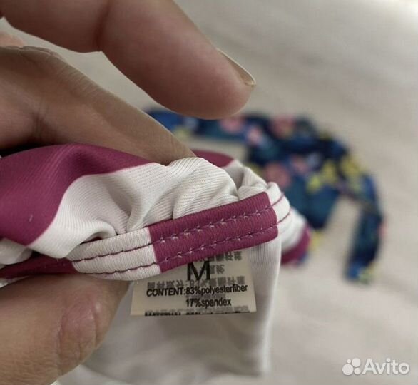 Купальный костюм