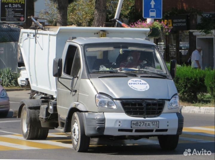 Доставка сыпучих грузов,услуги самосвала