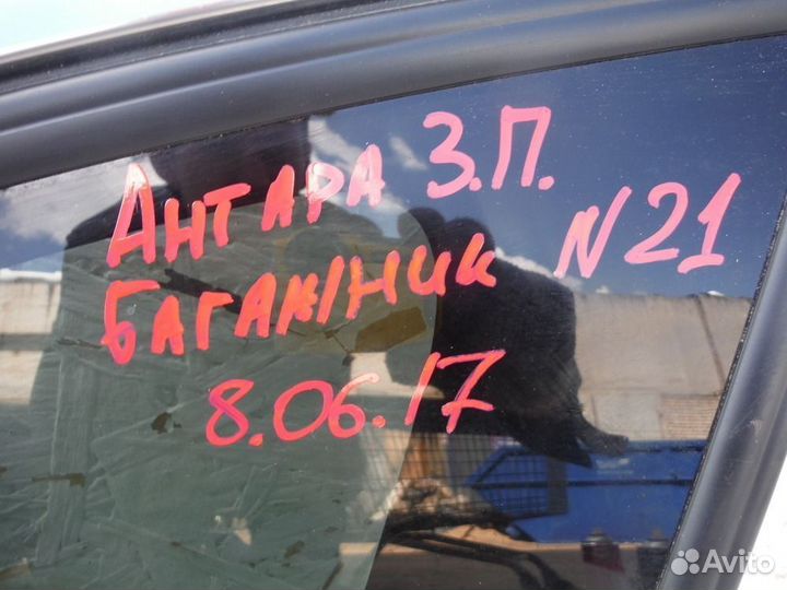 Стекло боковины задней правой opel Antara 2009