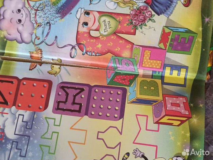 Книга Большая энциклопедия дошкольника