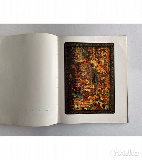 Искусство холуйской миниатюрной живописи