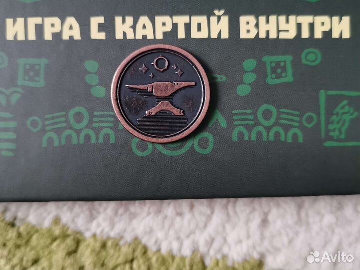 Монеты из пятерочки обмен
