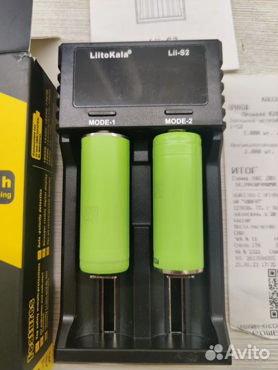 Зарядное устройство LiitoKala Lii-S2 для Li-ion, L