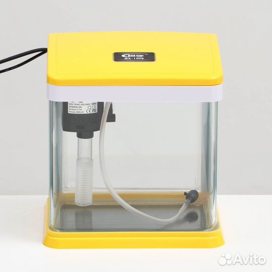 Аквариум с лампой, желтый, 3,5 литра