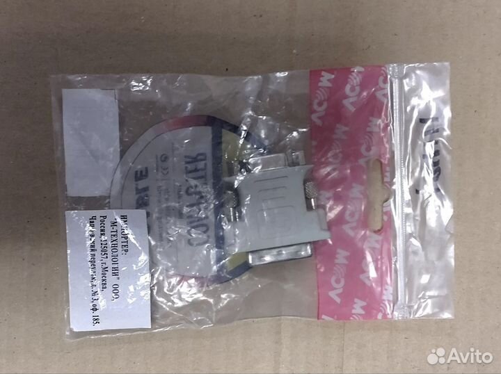 Переходник dvi vga