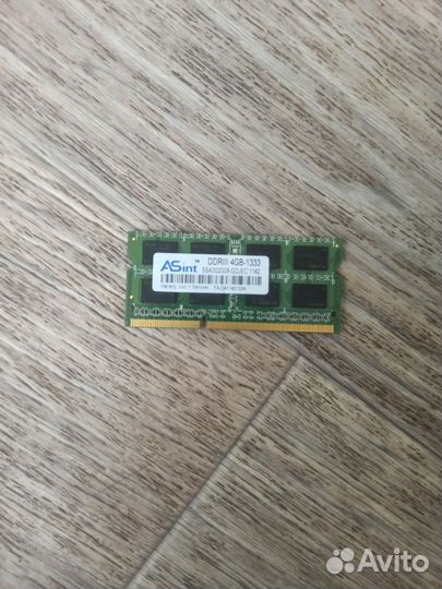 Оперативная память ddr3 4 gb для ноутбука
