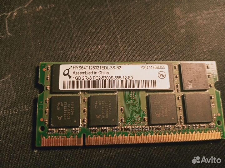 Оперативная память ddr2 для ноутбука