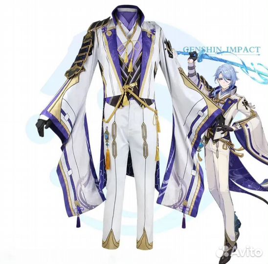 Косплей костюм Аято Камисато