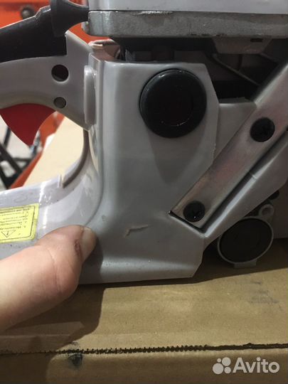 На запчасти