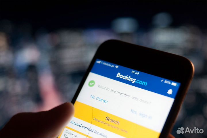 Оплата бронирования Booking бронь за границей