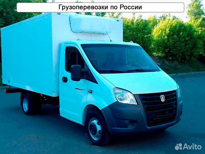 Перевозка двигателей только от 200 км