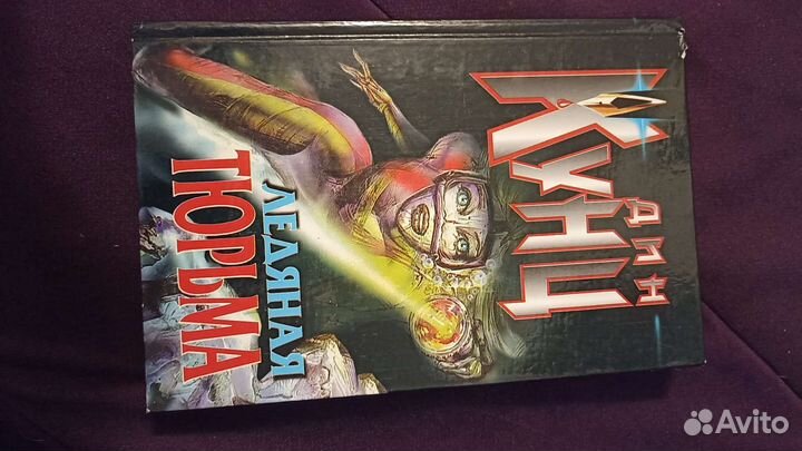 Книги и учебники