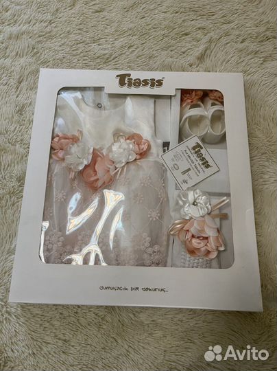 Подарочный набор для новорожденного