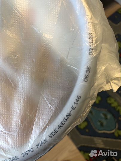 Шланг для стиральной машины