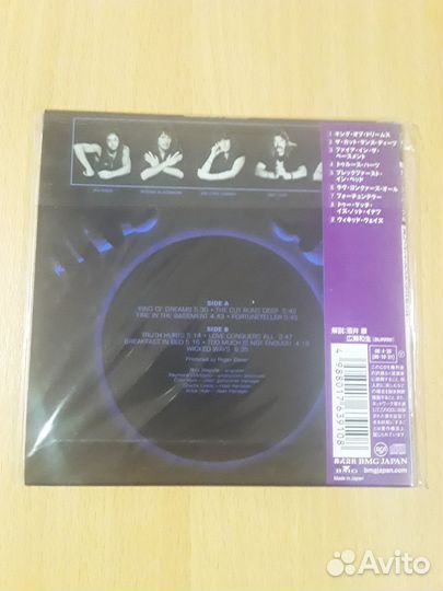 CD-диски Deep Purple, Scorpions
