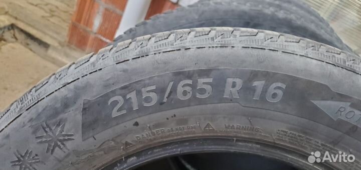 Michelin Alpin 5 215/65 R16