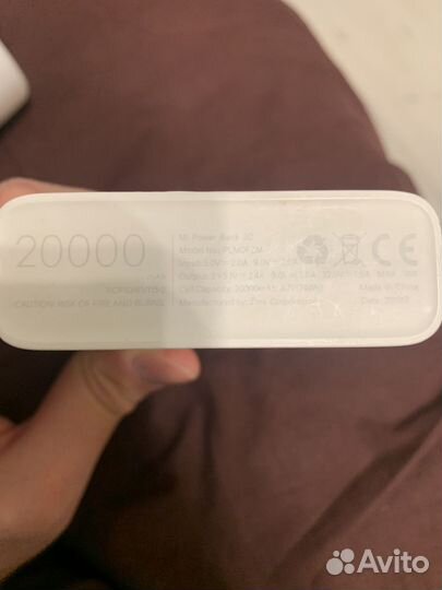 Повербанк 20000