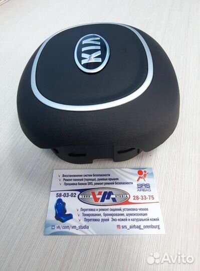 На Kia Sorento 2020 года крышка в руль srsairbag