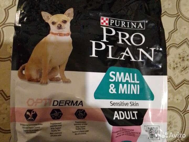 Корм для собак purina Pro Plan 3кг