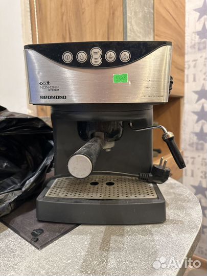 Кофеварка redmond rcm-1503