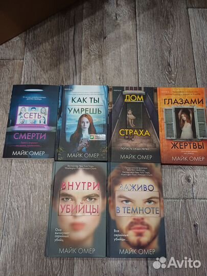 Книги, цену за книгу уточнять