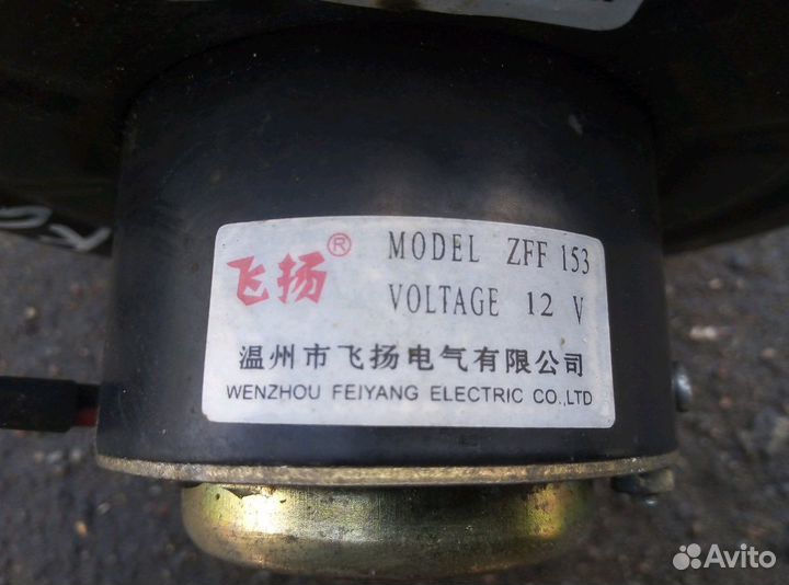 Моторчик отопителя (печки) на Geely Otaka