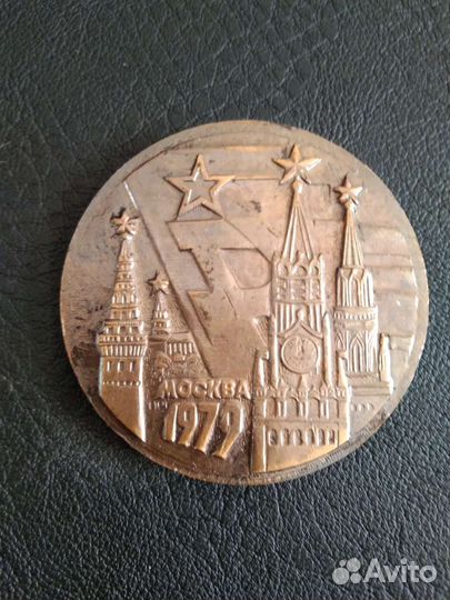 Настольная медаль спорт- СССР