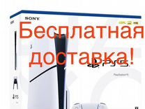 Sony Playstation PS5 slim disc