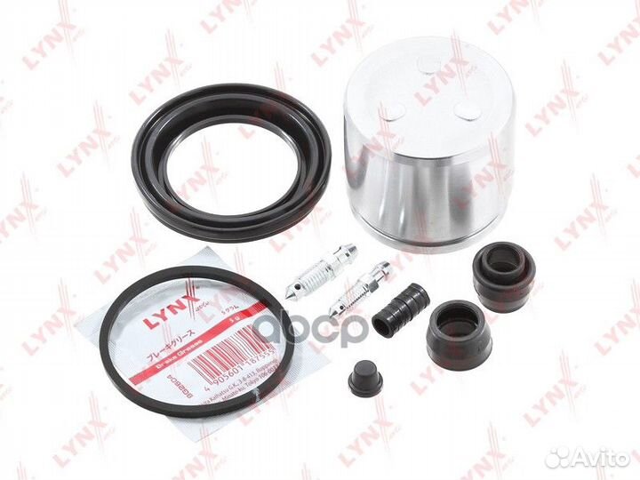 Ремкомплект тормозного суппорта с поршнем пер