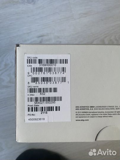 Наушники AKG K52