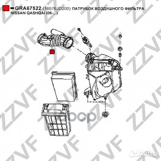 Патрубок пластиковый nissan qashqai 2.0L (J10)