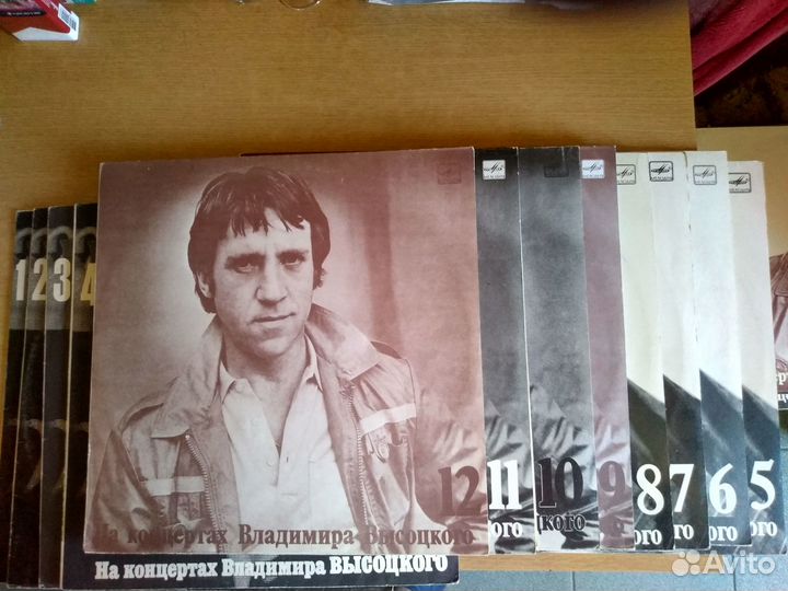 Винил.Высоцкий