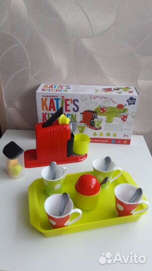 Посудка игрушечная