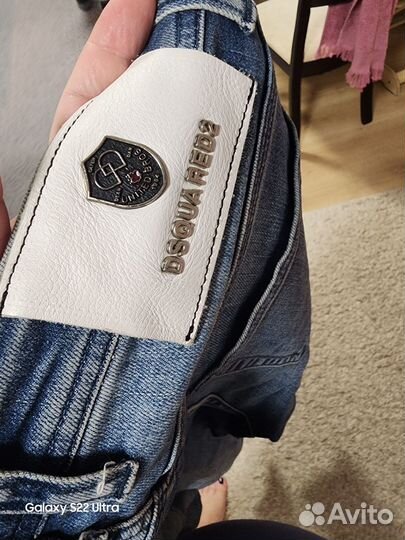 Джинсы мужские турция