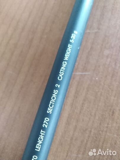 Донка крокодил