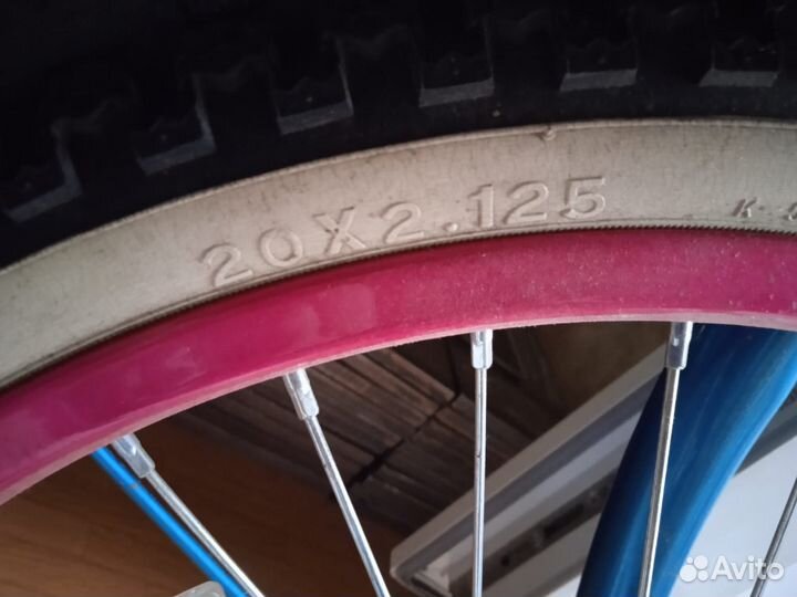 Велосипед детский 20 дюймов