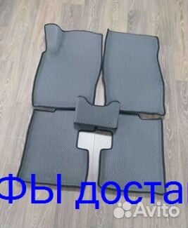 Эва Коврики 3D с бортами для авто