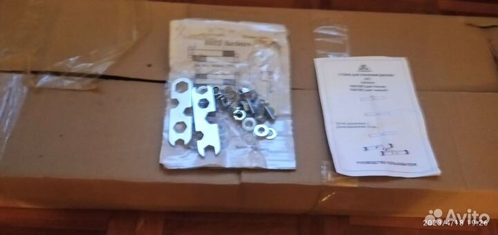 Стойка-подставка, для хранения дисков-блинов