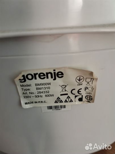 Хлебопечь gorenje