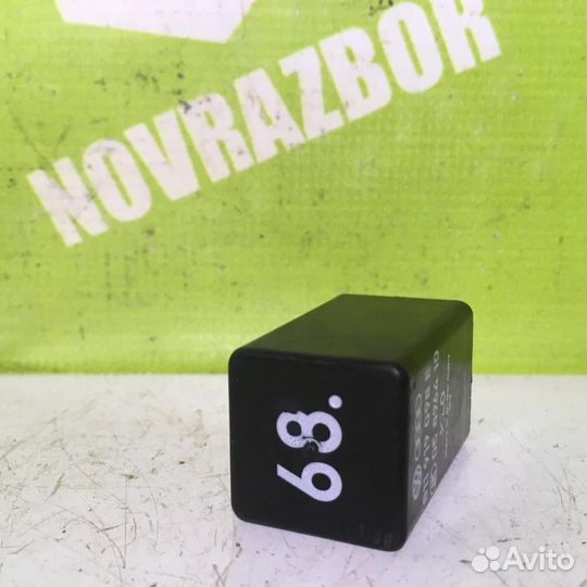 Реле Ауди 80 90 Б3