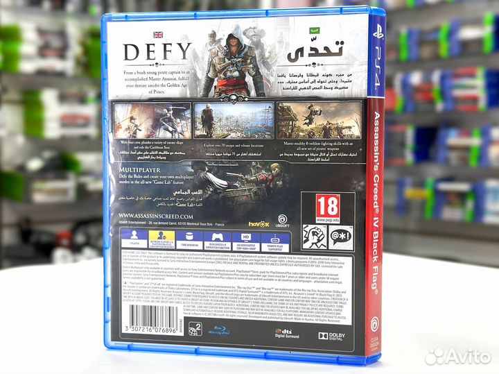 Assassin’s Creed 4 (IV) Черный флаг (PS4) Б/У