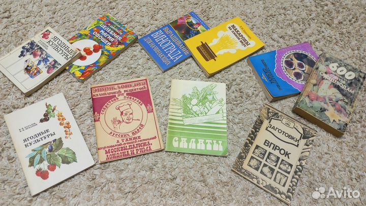 Книги, брюшюры рецептов, хозяйкам на кухне,огороде