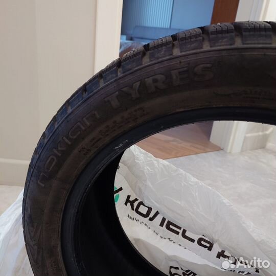 Nokian Tyres Nordman 7 205/50 R17 93T