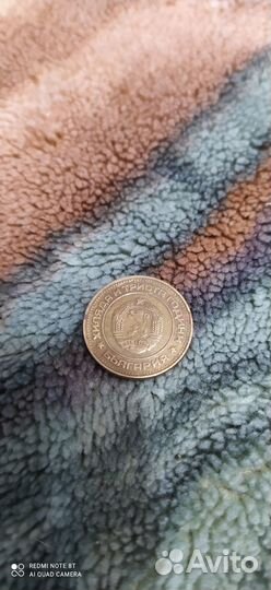 Монета 2 стотинки