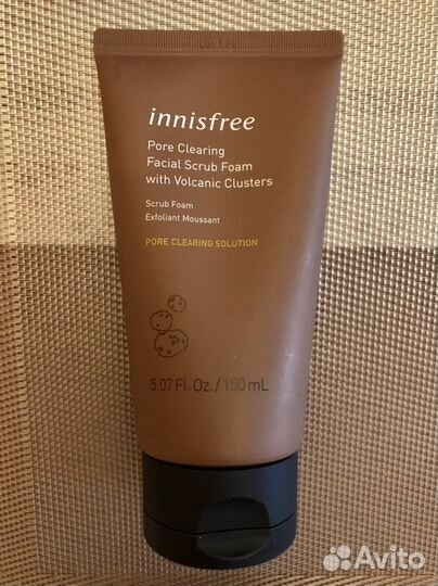 Скраб для лица