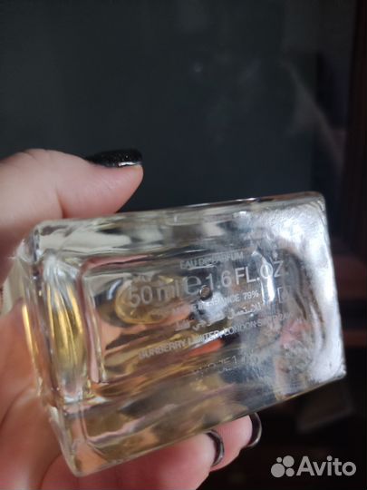 Отливанты оригинал разные