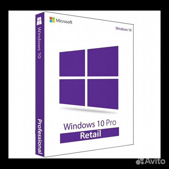 Ключ активации Windows 10/11 pro retail