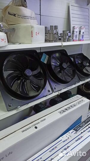 Вентилятор вытяжной. Промышленный