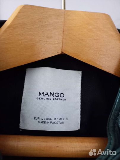 Кожаная куртка Mango