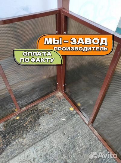 Беседка на дачу из поликарбоната